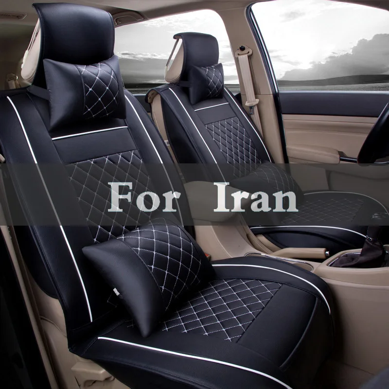 

Interior Seat Comfortable Cushion Leather Auto Seat Cover Seat Covers Cushion Car-Styling For Iran Khodro Paykan Samand Soren