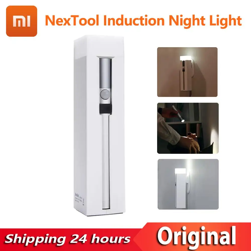 Многофункциональный индукционный фонарик Xiaomi NexTool аварийный светильник для