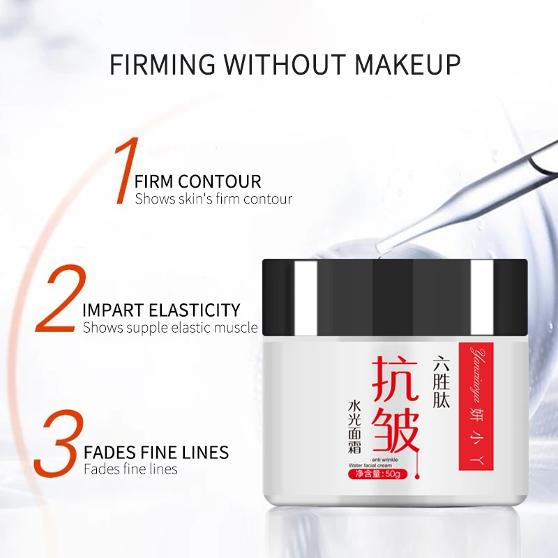 Шесть пептидов коллагеновый крем против морщин отбеливающий с гиалуроновой