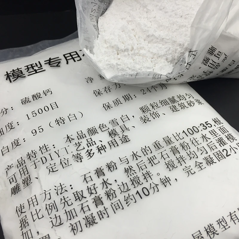 Высокопрочный гипсовый порошок для творчества 1 25 кг гипсовая кукла ручной