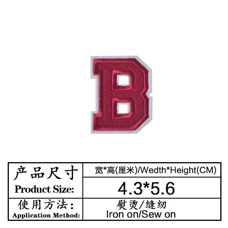 Красный вышитый Железный нашивка с буквами именем и для одежды футболки значки