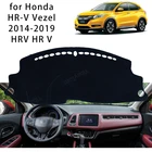 Замшевый коврик для приборной панели Honda HR-V Vezel 2014-2019 HRV HR V
