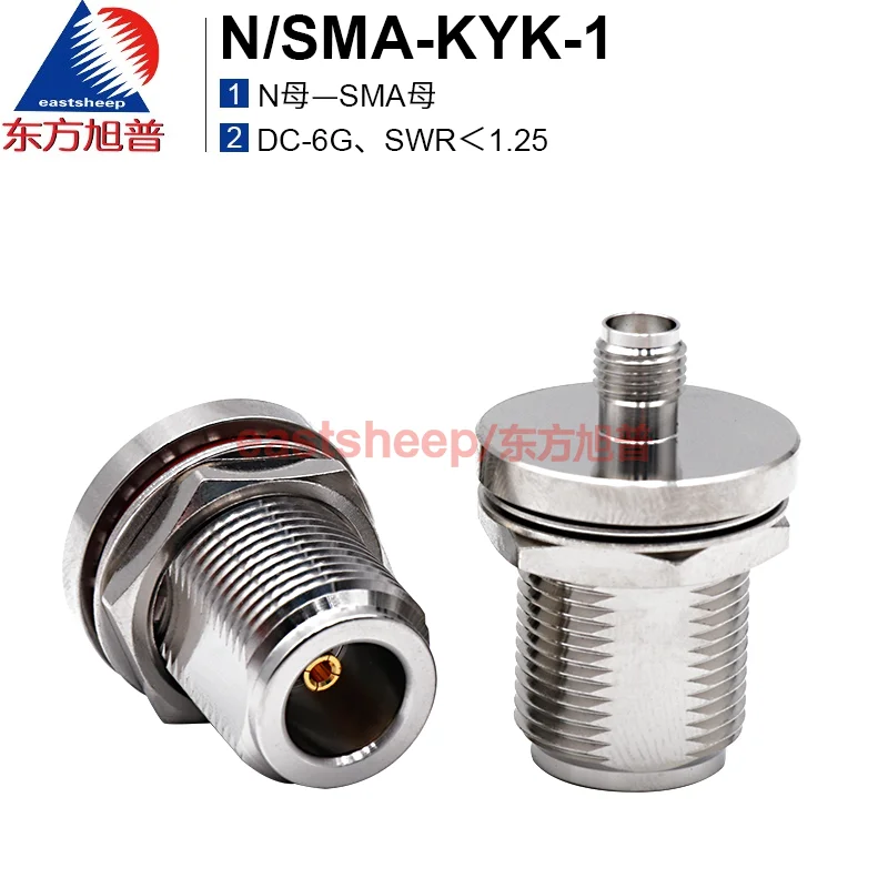 

Радиочастотный адаптер eastsheep с женским и женским разъемами SMA/стандартное фиксированное шасси