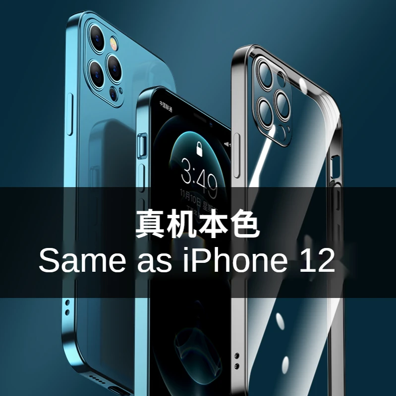 

Square Plating Matte Camera Lens Protection Phone Case For iPhone 12 Mini 11 Pro Max X XS MAX XR 7 8 Plus SE 2020 Back Cover