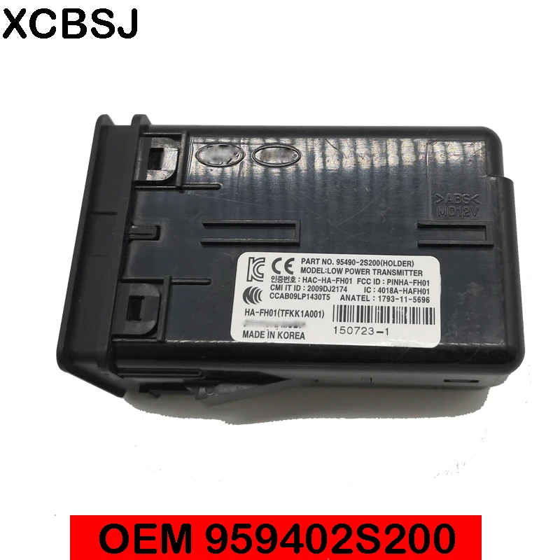 Интеллектуальный кнопочный держатель кнопки запуска для SONATA I45 IX35 TUCSON SOUL 954902S200 и