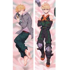 Чехол с аниме мой герой Академия Bakugou Katsuki Подушка Чехол дакимакура вайфу тело стробоку без Hero подушка