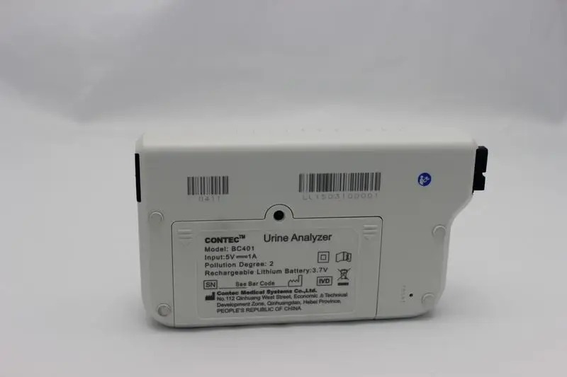 Анализатор мочи портативный тест мочи usb bluetooth(опция) BC401 800 шт. тест-полоски abbott устройство сахара в крови вибратор окислитель