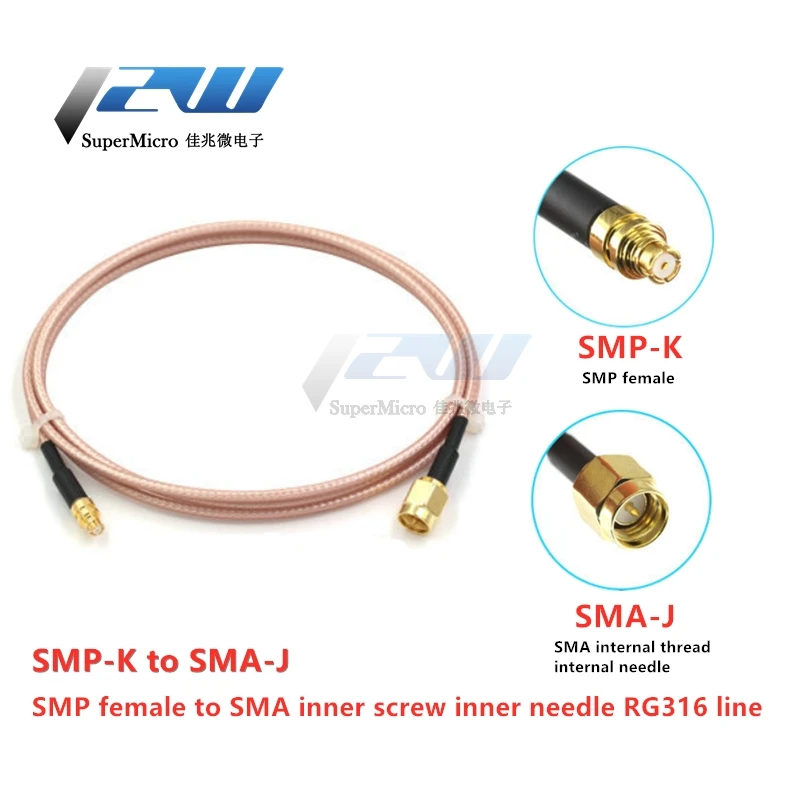 Удлинительный кабель SMP мама SMA Штекер РЧ Кабель адаптер стандарта RG316