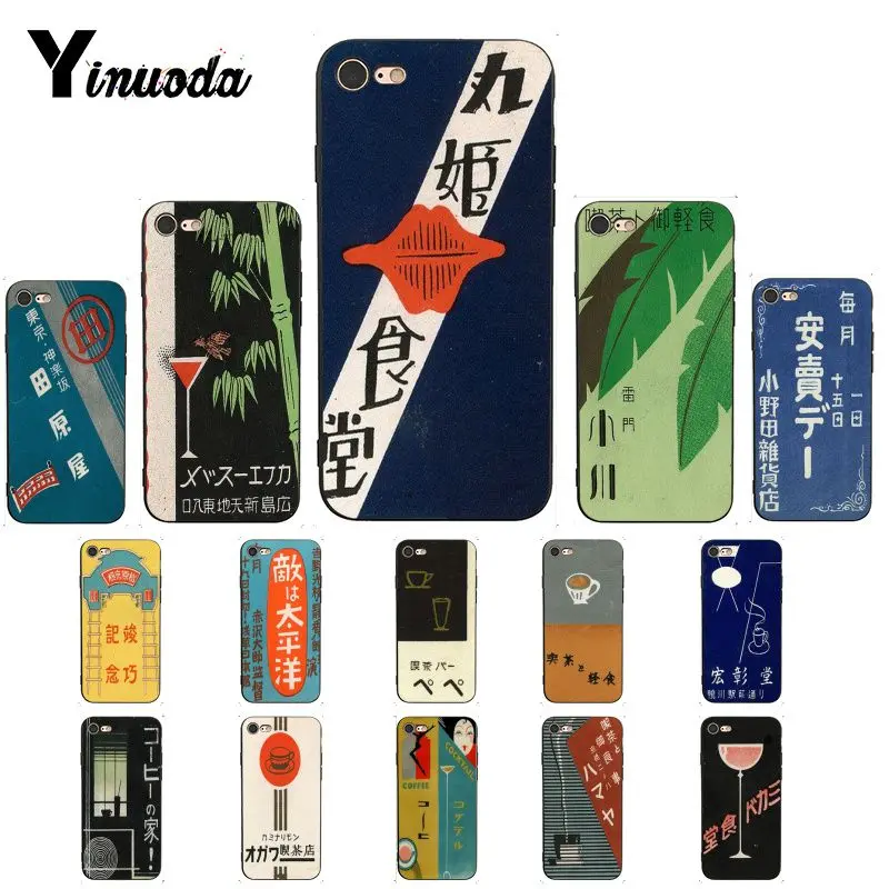 Yinuoda винтажный Японский спичечный бокс искусство суши на заказ фото мягкий чехол