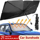 Солнцезащитный козырек для автомобиля, защитный зонт для переднего стекла