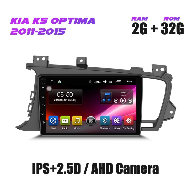 IYING Штатная автомагнитола для KIA K5 Optima 2011~ андроид 9.0 до 8-ЯДЕР автомобильное головное устройство автомагнитола 2 DIN мультимедиа автомобиля gps навигация автомобильное аудио стерео - Цвет: 32G