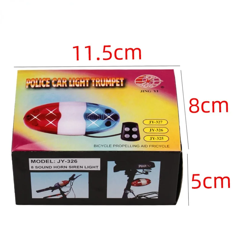 Электронный громкоговоритель для велосипеда 6 светодиодов |