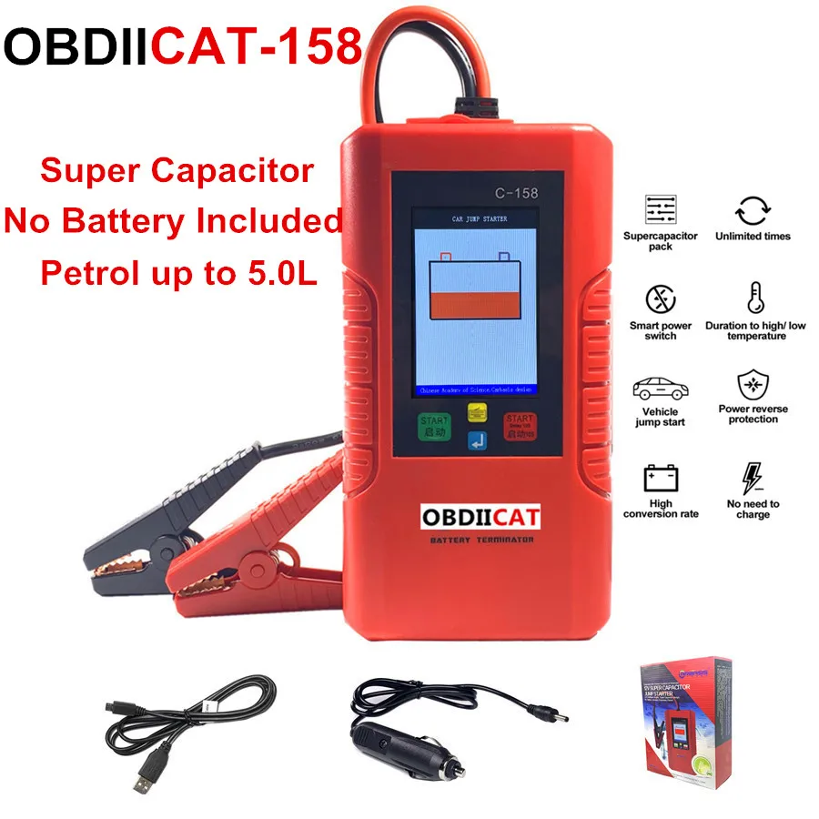 OBDIICAT C158 без батареи в комплекте 12В автомобильный стартер C 158 внешний аккумулятор