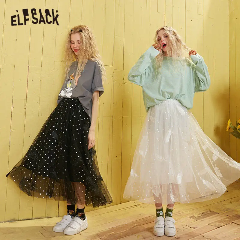 Женская длинная юбка в горошек ELFSACK черная Повседневная белая контрастная