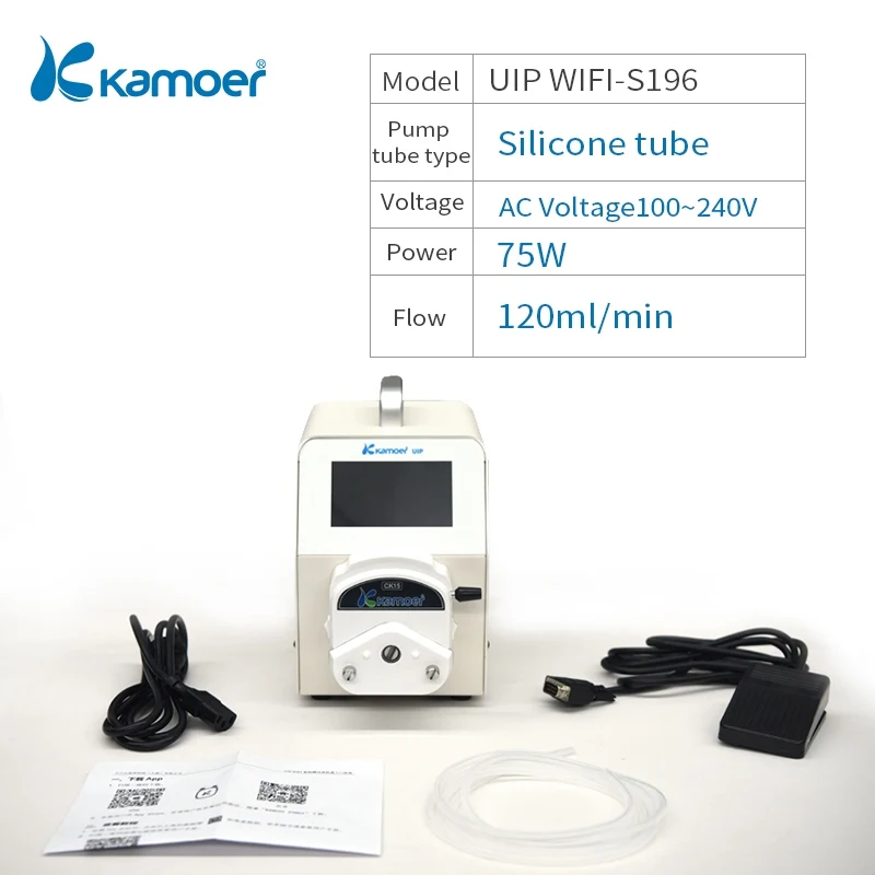 UIP WIFI-S196 Kamoer Lab UIP цифровой перистальтический насос с длительным сроком службы, используемый для лабораторных исследований и Wi-Fi управления - Напряжение: UIP WIFI-S196
