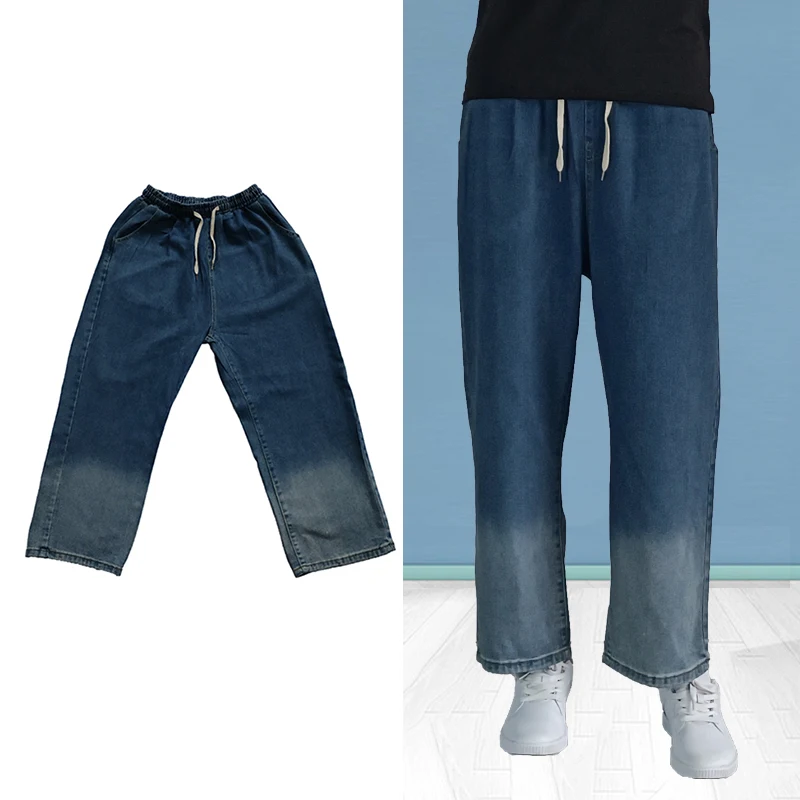 

Gradient Blue Loose Straight Jeans Trousers Personality Baggy Men Jeans Casual Elastic Waist Pants Wide Leg Long Fashion