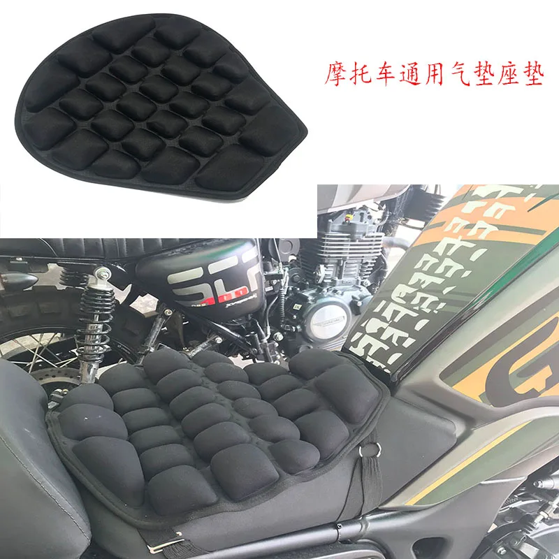

Motorcycle general seat cushion airbag insulated seat cushion/modified air cushion suitable for BMW Honda Yamaha Kawasaki Harley