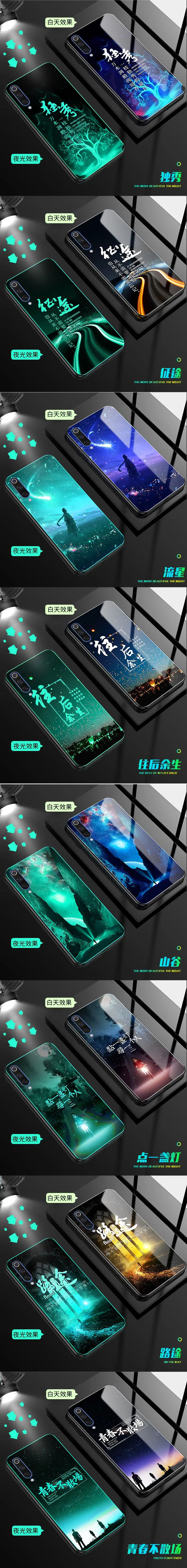 YueTuo Lu mi nous чехол из закаленного стекла для xiaomi mi 9 se 9T pro cc9 cc9e cc 9 9e mi 9 mi 9se 3d роскошный чехол для телефона