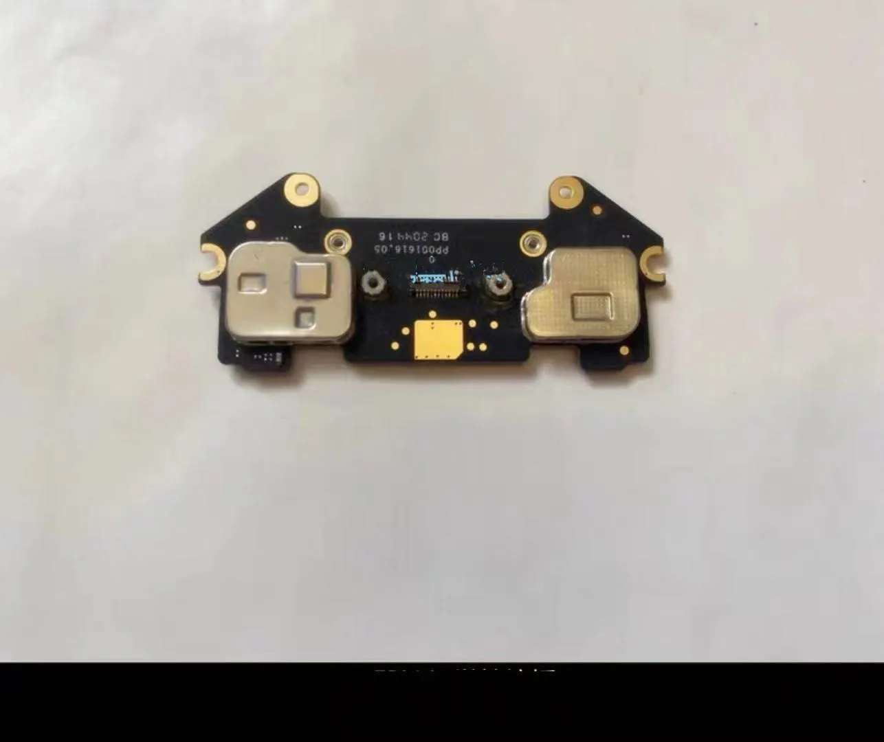 

Модуль видеонаблюдения DJI FPV