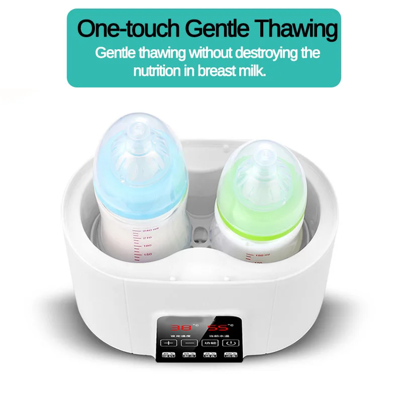 Универсальная детская бутылочка для кормления 6 в 1 подогреватель стерилизатор