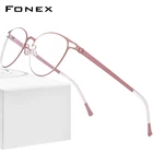 FONEX Оправа для очков из сплава для женщин, новинка 2020, винтажная круглая оптическая оправа для близорукости, очки по рецепту для мужчин, очки без винтов 996