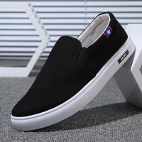 2021 spring and autumn new trend fashion all match casual shoes lightweight comfortable and wear resistant mens canvas shoes