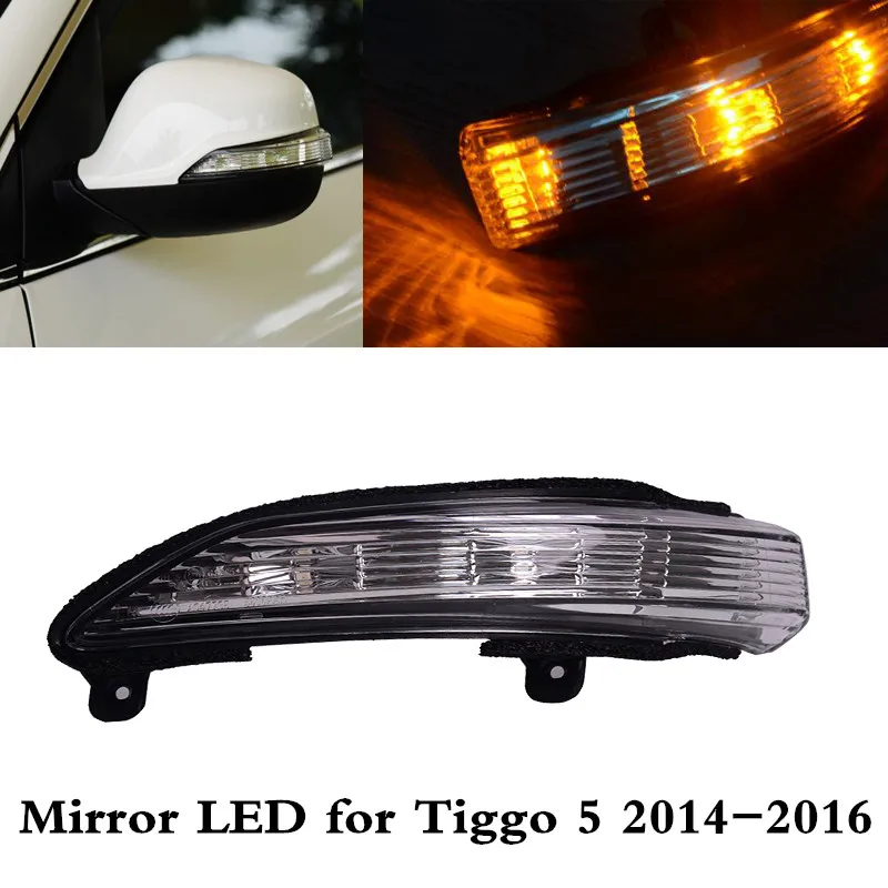 Зеркало заднего вида со светодиодсветодиодный подсветкой для Chery Tiggo 5 2014 2015