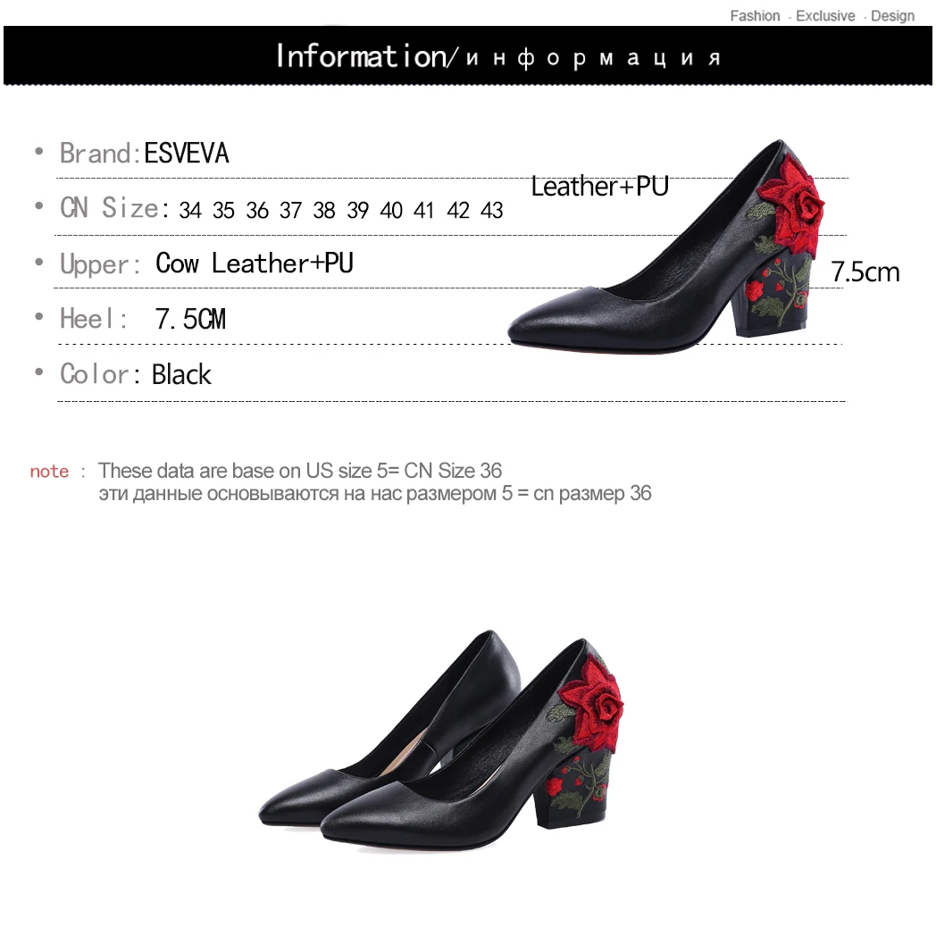 

ESVEVA 2019 Women Pumps Square High Heel Embroidery Flower Cow Leather Pointed Toe Spring Ladies Single Shoes Size 34-43