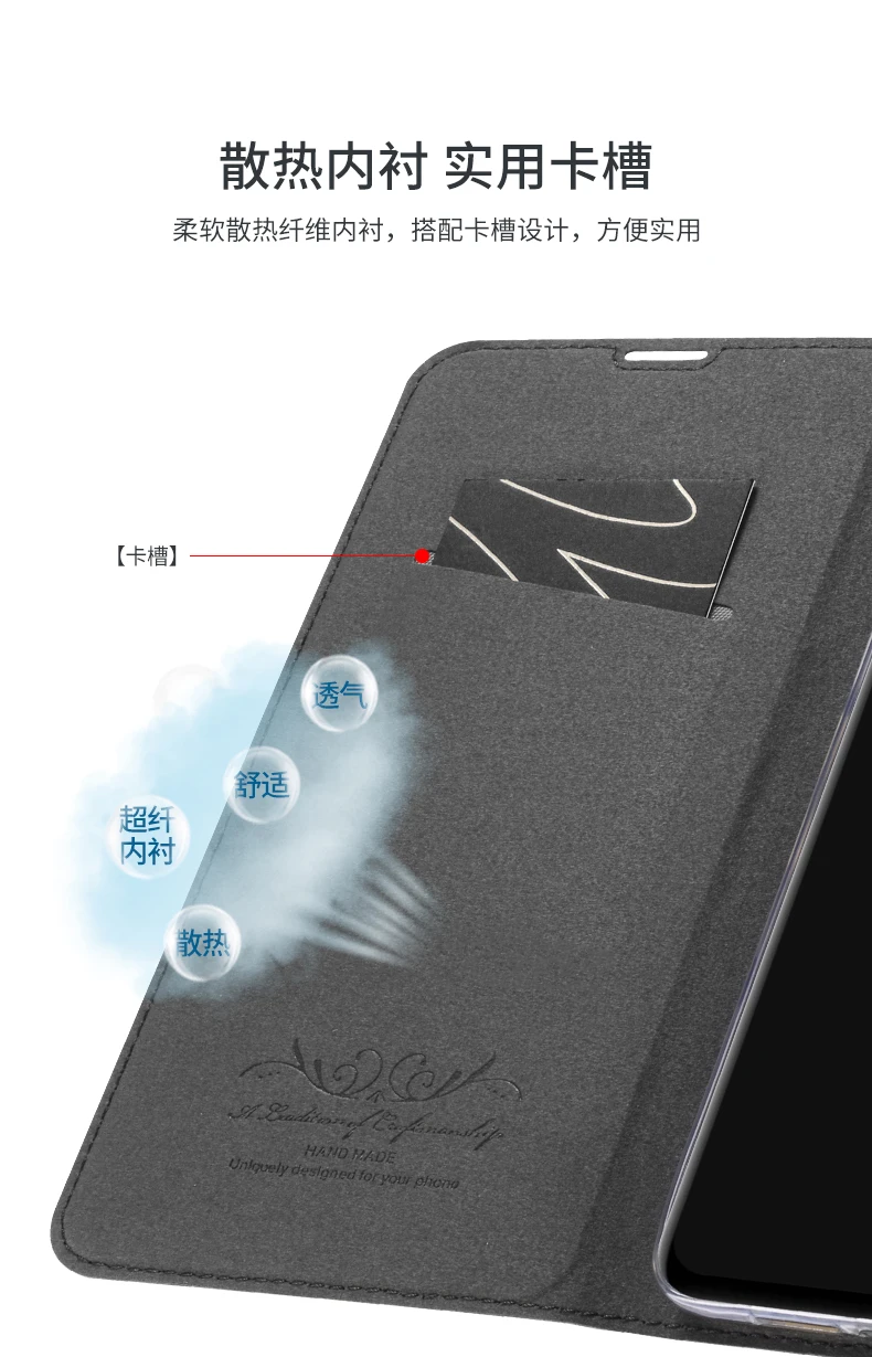 Чехол для huawei mate 20 lite, роскошный тонкий чехол из искусственной кожи, бизнес-серия, чехол-подставка для huawei mate 20 X lite Pro, чехол#0918