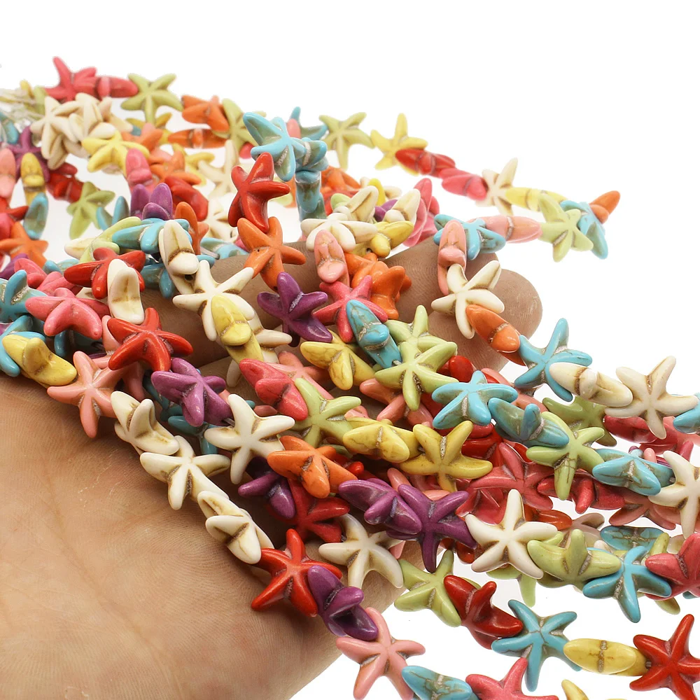 Модные бирюзовые бусины из натурального камня 15 мм яркие с морскими звездами