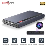 1080p mini wifi camera smart phone power bank camera infrared night vision motion detection recorder wireless charging micro cam