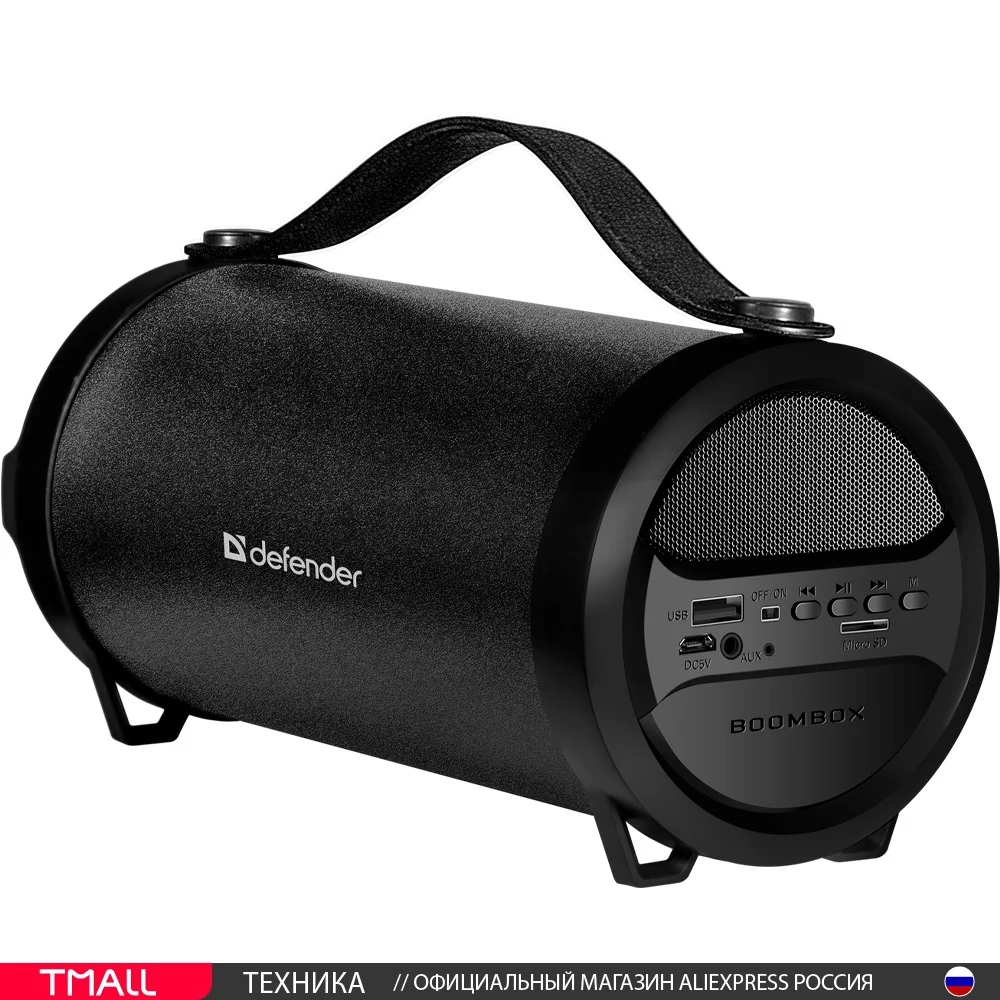  Портативная акустика DEFENDER G24 10Вт, BT/FM/TF/USB/AUX/1500мАч 