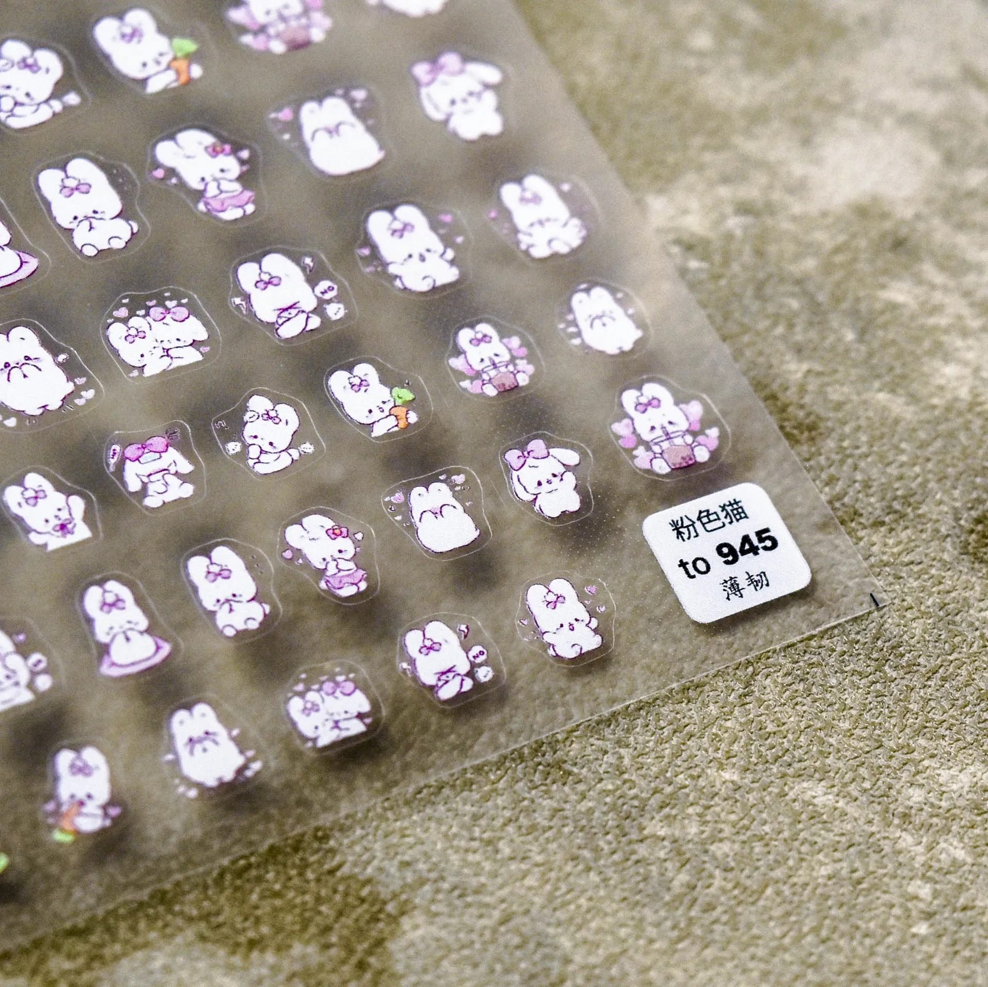 

Tomoni тонкие прочные 945 горячий клей милые наклейки для ногтей японские наклейки 5d наклейки для ногтей розовый кот
