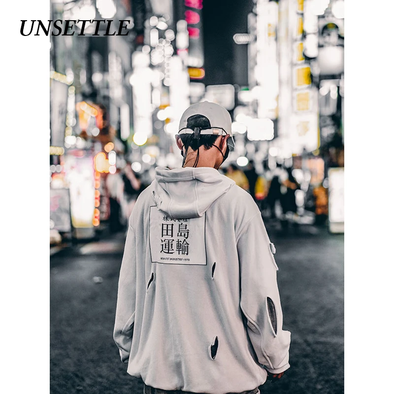 UNSETTLE Harajuku Толстовка Мужская/Женская Хип-Хоп пуловер японские толстовки уличная Свободная Повседневная модная одежда оверсайз