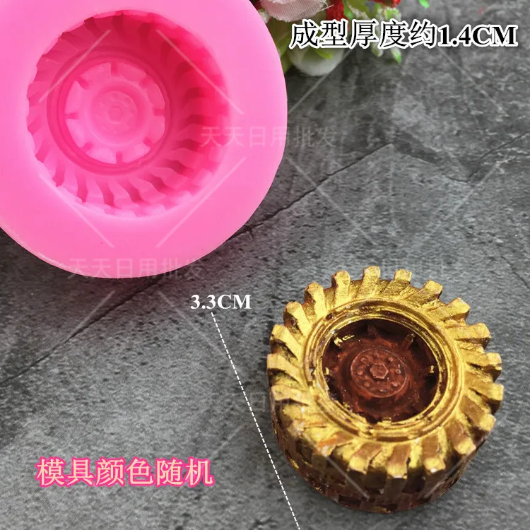 1 шт. силиконовая форма для колес | Дом и сад