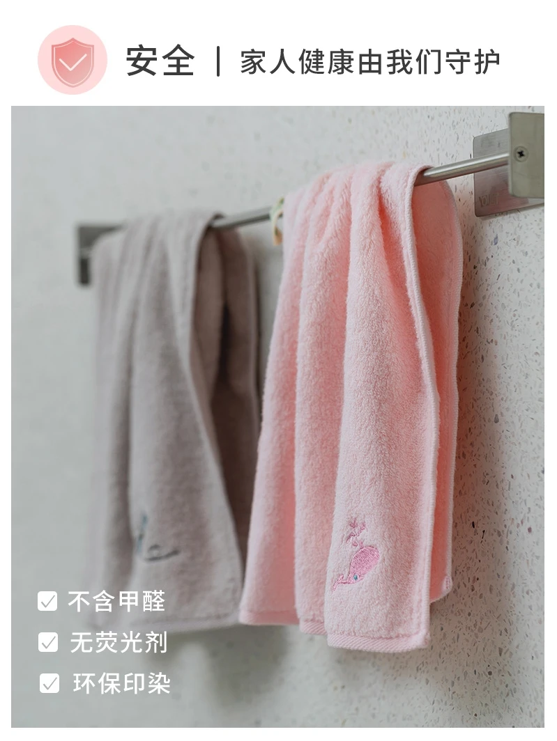 Быстросохнущее полотенце детский столик для волос крутые спортивные хлопковые