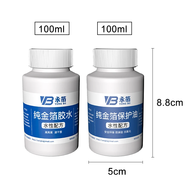 Клей для золочения фольги на водной основе 100 мл | Дом и сад