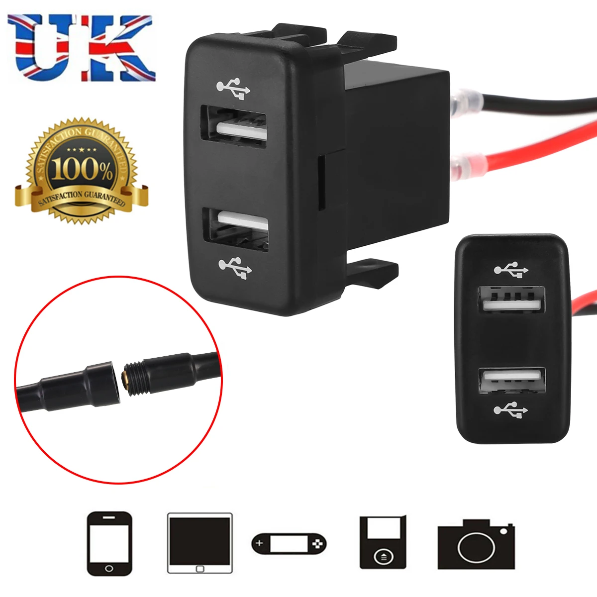 Автомобильное зарядное устройство SOONHUA водонепроницаемое автомобильное с двумя