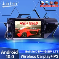 android 10 for toyota hilux 2016 2017 2019 car radio video gps navi multimedia player stereo recorder autoradio head unit dps