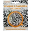 Изображение товара 0