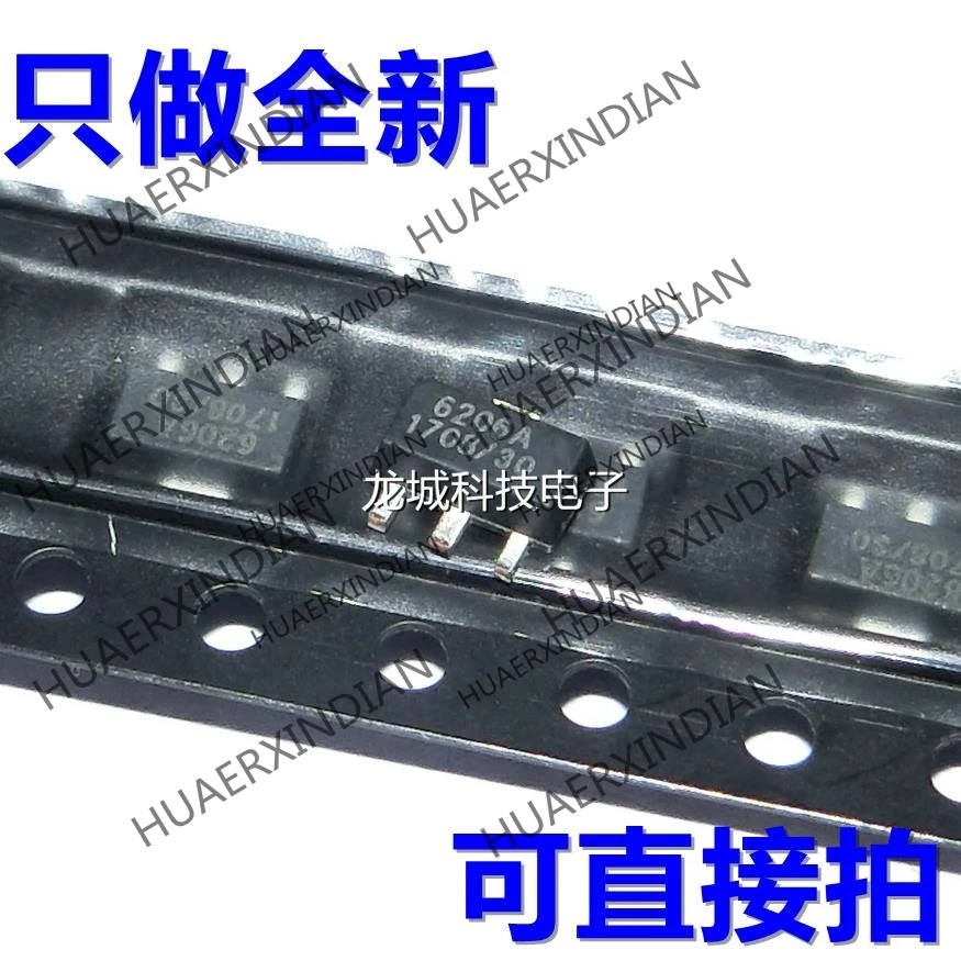 

10PCS/LOT NEW ME6206A33PG ME6206-3.3V 6206A-3.3V SOT89 in stock
