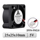 Микровентилятор Gdstime, 10 шт.лот, 5 В, 25 мм x 25 мм x 10 мм 25 мм, бесщеточный, постоянный ток, осевой, 2510, 2 см, миниатюрный вытяжной вентилятор