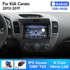 Автомобильное радио, мультимедийный видеоплеер, 8 дюймов, Android, для Kia K3 Cerato Forte 2013-2017, 3 YD тюнер навигатор, GPS, 2din, DVD, стерео, FM