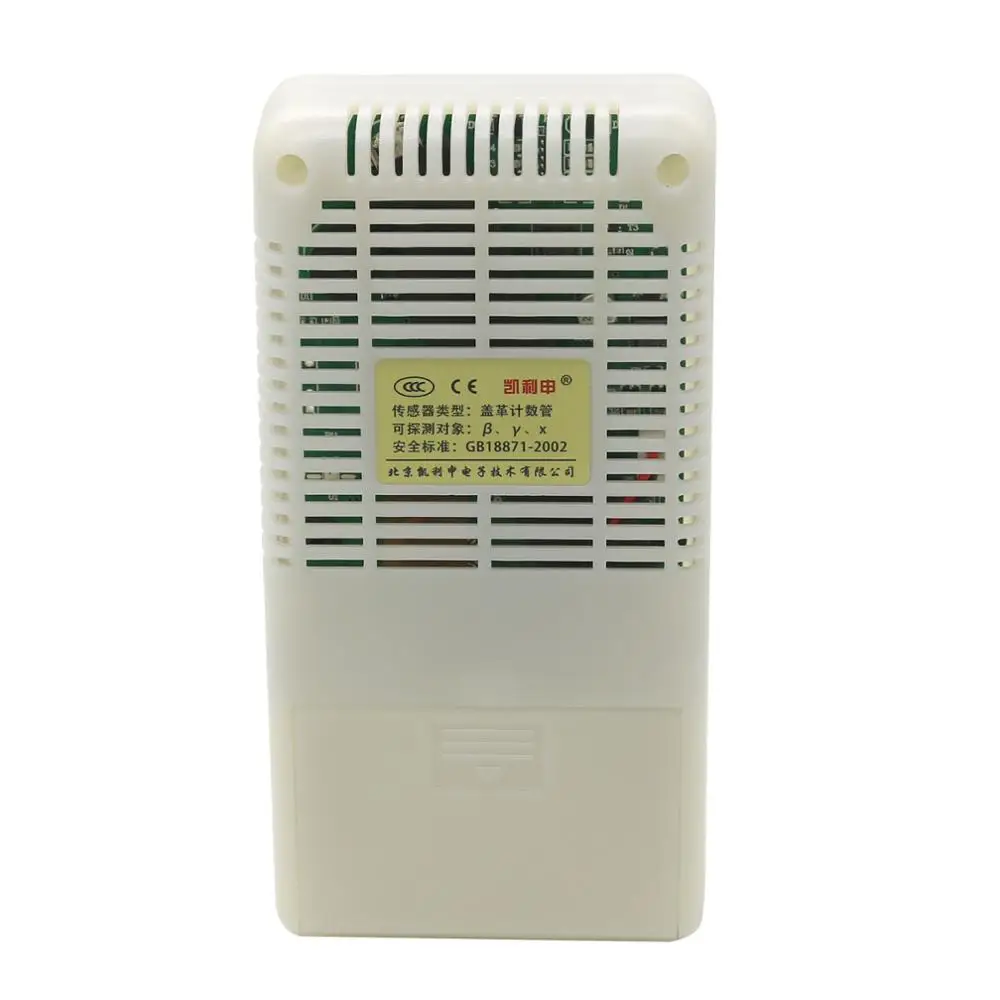 TZT X-ray Geiger-Muller Counter Nuclear Radiation GM Tube Detector Tester Monitor | Запчасти для электроники