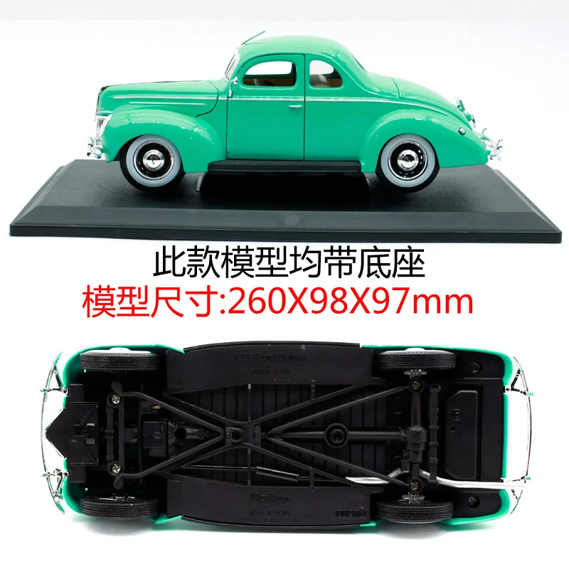 Maisto 1:18 1939 ford deluxe красный автомобиль литой под давлением 260*98*97 мм классический автомобиль литой под давлением старый известный роскошный автомобиль модели для мужчин 31180