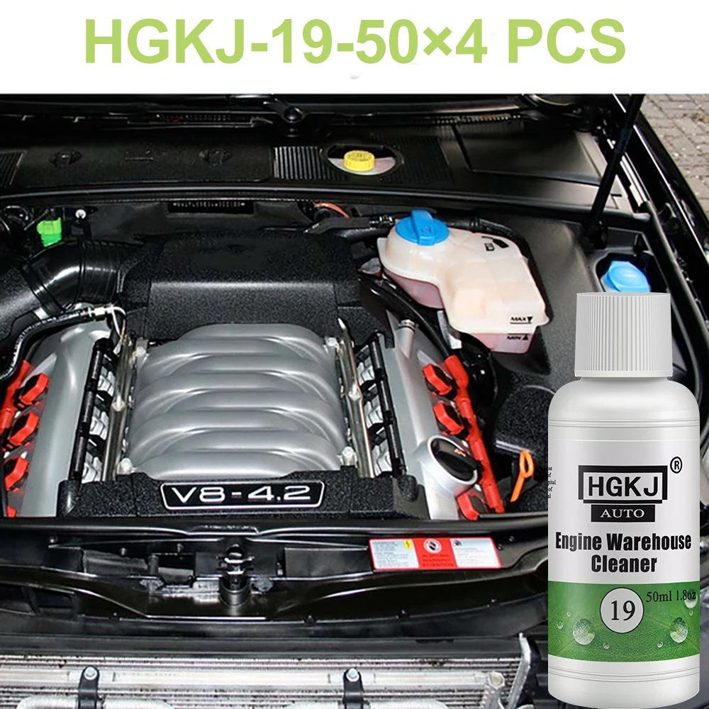 

HGKJ-19-50Ã—4 of Engine Compartment Cleaner Removes Heavy Oil 1:8 Diluted Concentrate Engine Room Cleaner of Car Engine Tools