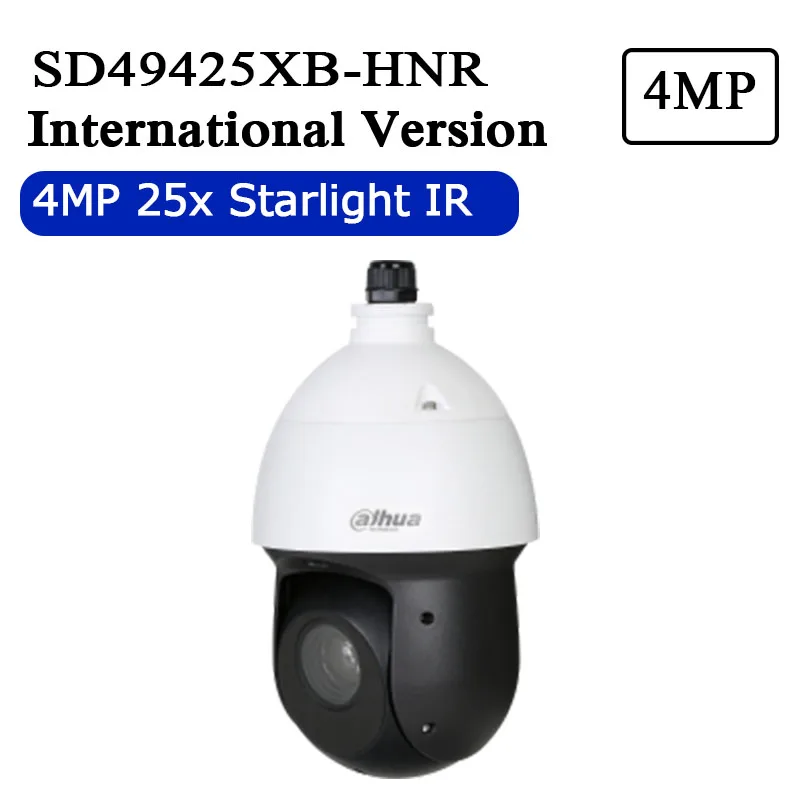 В наличии БЕСПЛАТНАЯ ДОСТАВКА 4MP 25x Starlight IR WizSense Network PTZ Camera SD49425XB HNR с