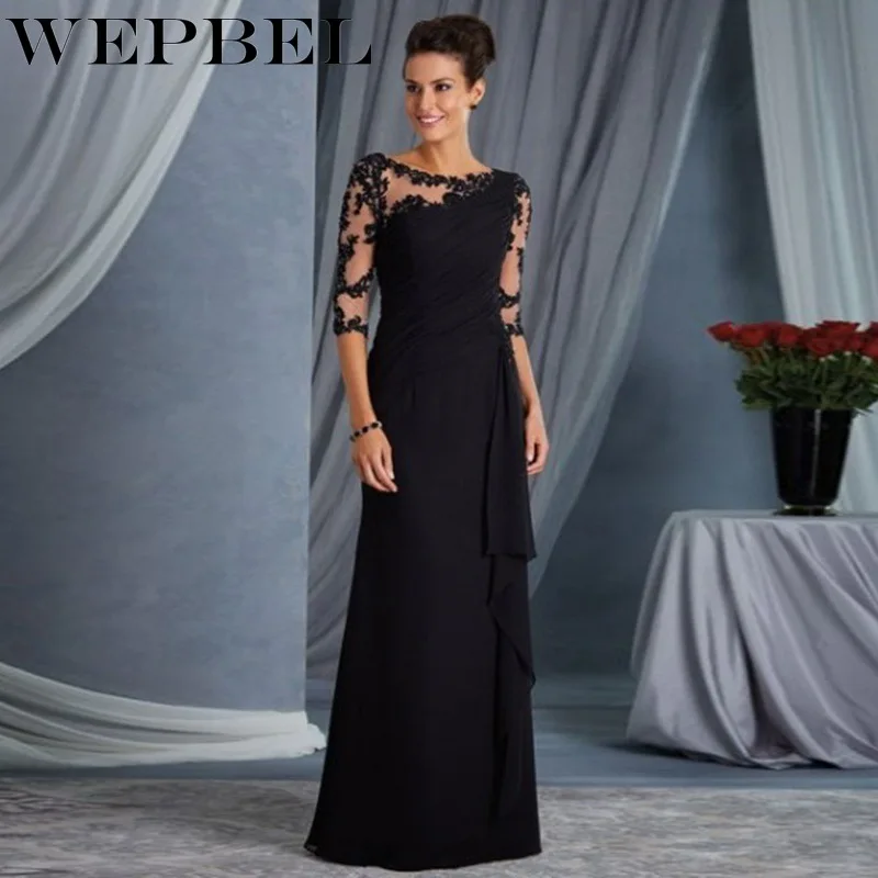 Женское длинное вечернее платье WEPBEL модное кружевное шифоновое с рукавом 3/4 для