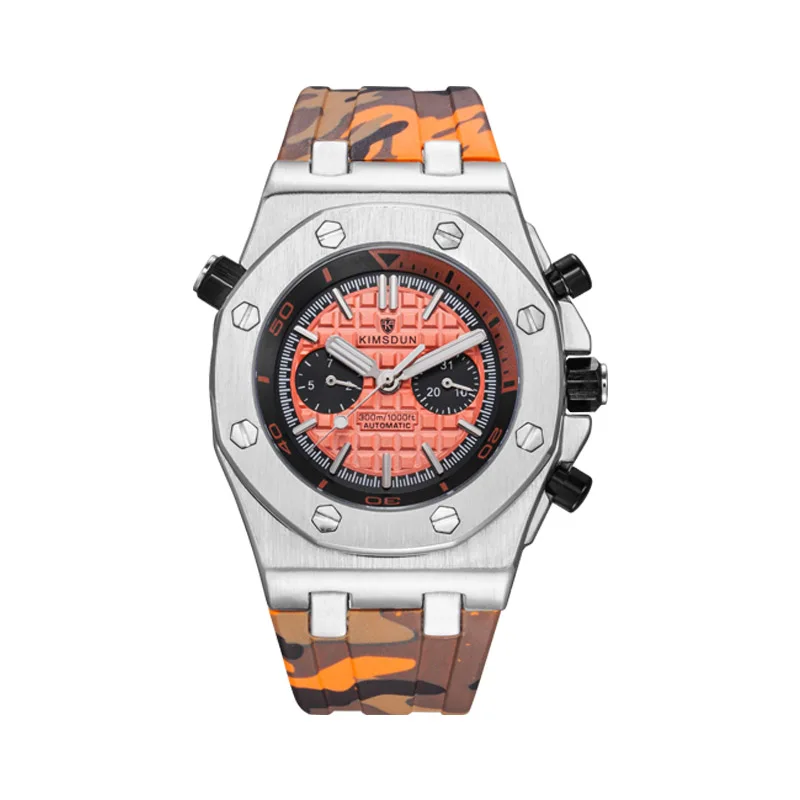 

Explosive Watch Men's Fashion Two-eye Silicone Waterproof Automatic Mechanical Watch Sports and Leisure All-match Watch WA86