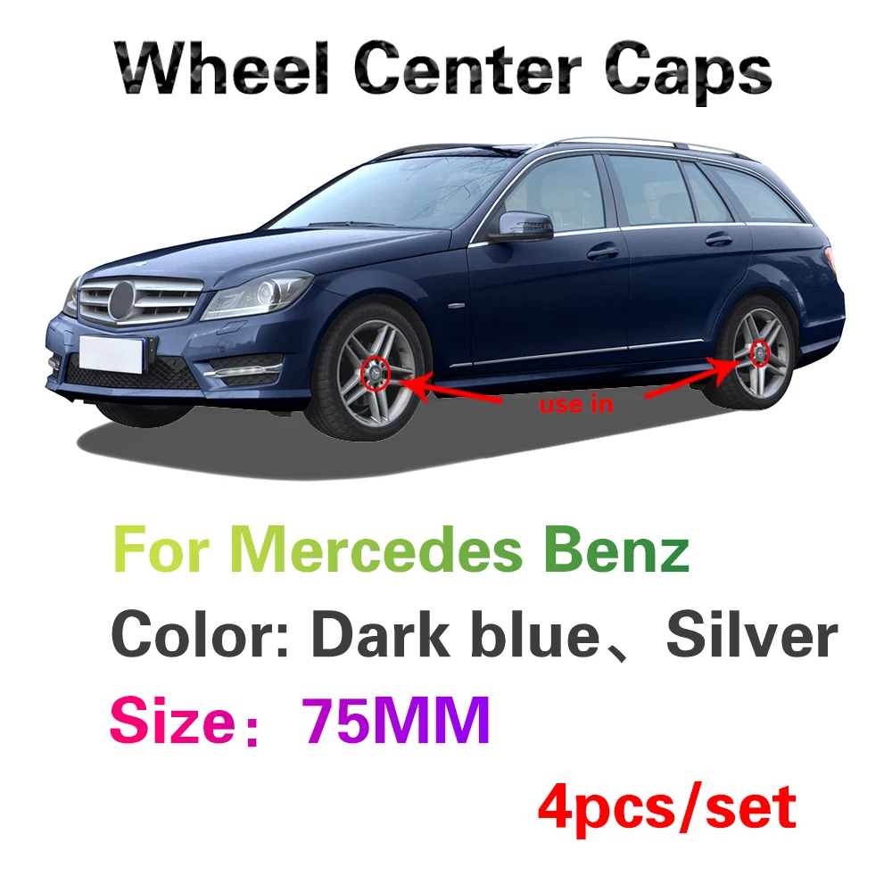 

4X 75mm Car Wheel Center Cap Hub For Mercedes Benz W176 W177 W213 W124 W203 W204 W205 W212 W210 W220 A B C CLA CLC CLS CLK Class
